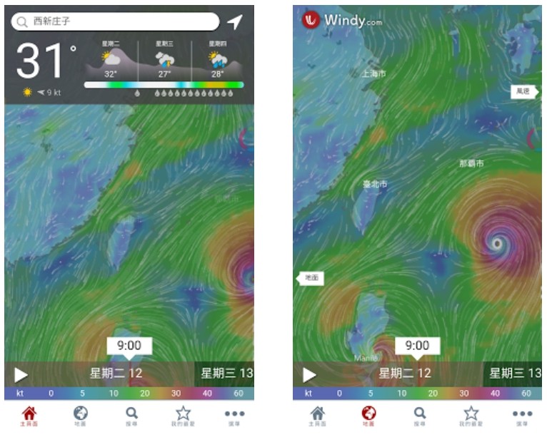 安装「windy android app」或「windy ios app」,免费下载,打开后就内