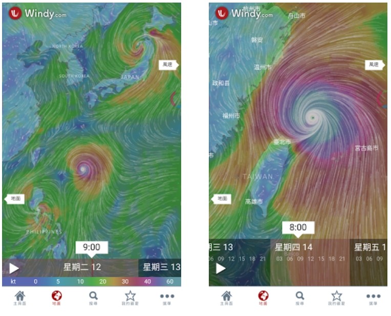 windy 查看台风动态「最好看」的免费即时天气预报 app