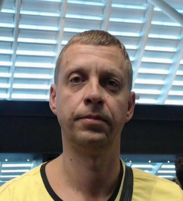 2016 年一銀 ATM 盜領案主嫌 Peregudovs Andrejs
