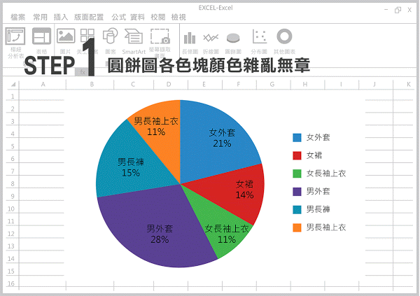 excel-06.gif