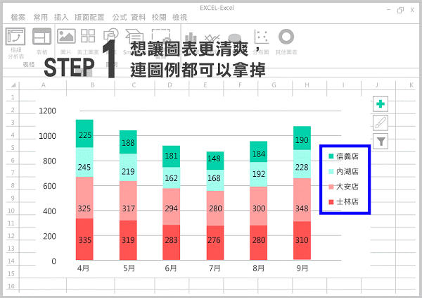 excel-05.gif
