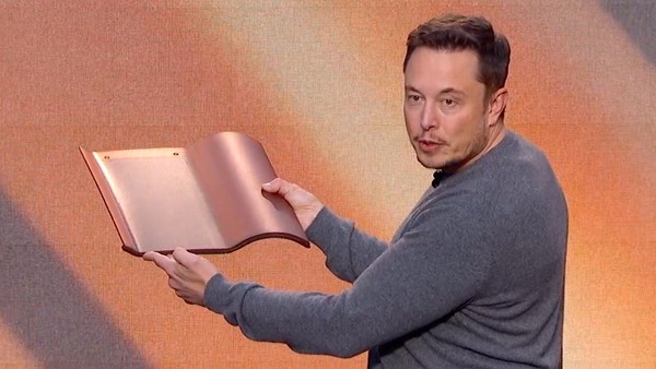 SolarCity Musk 太陽能屋頂.jpg