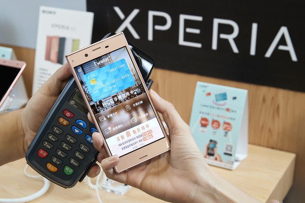 sony mobile行動支付.jpg