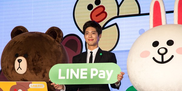 中國信託LINE Pay卡上市記者會_20161219_吳晴中-004.JPG-copy