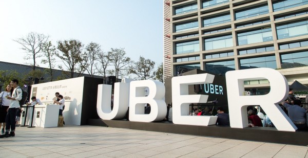 Uber留下來,台灣站出來_20161226_吳晴中攝_戶外logo-copy