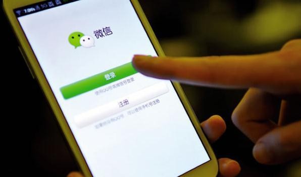 wechat cover.jpg