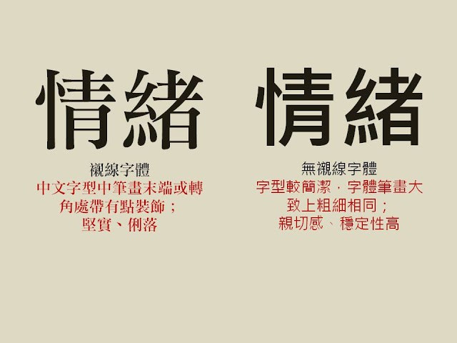 高橋流1.JPG