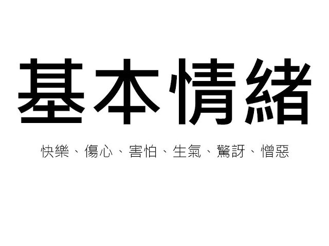 高橋流2.JPG