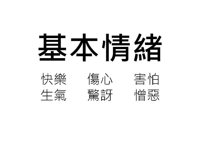 高橋流3.JPG