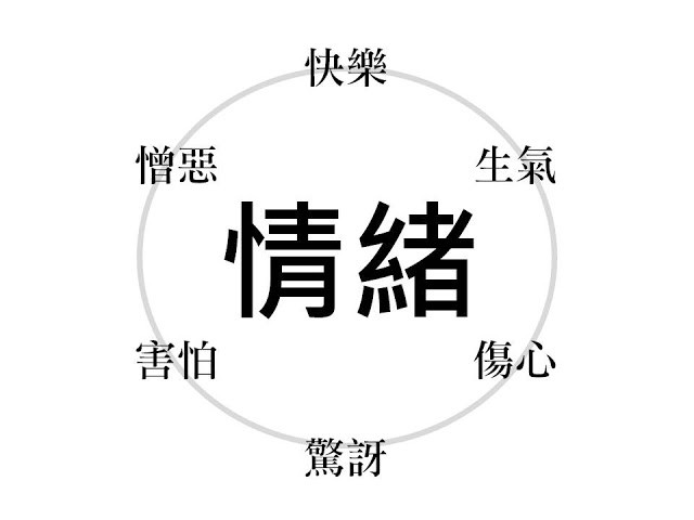 高橋流8.JPG