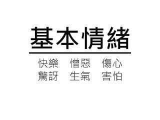 高橋流9.JPG