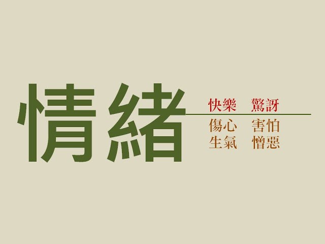 高橋流16.JPG