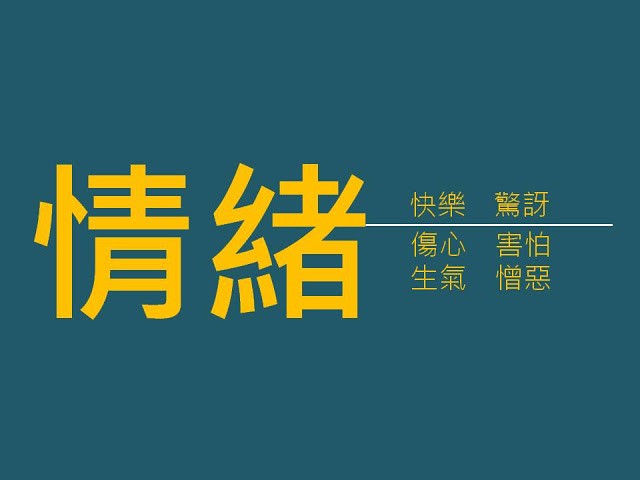 高橋流17.JPG