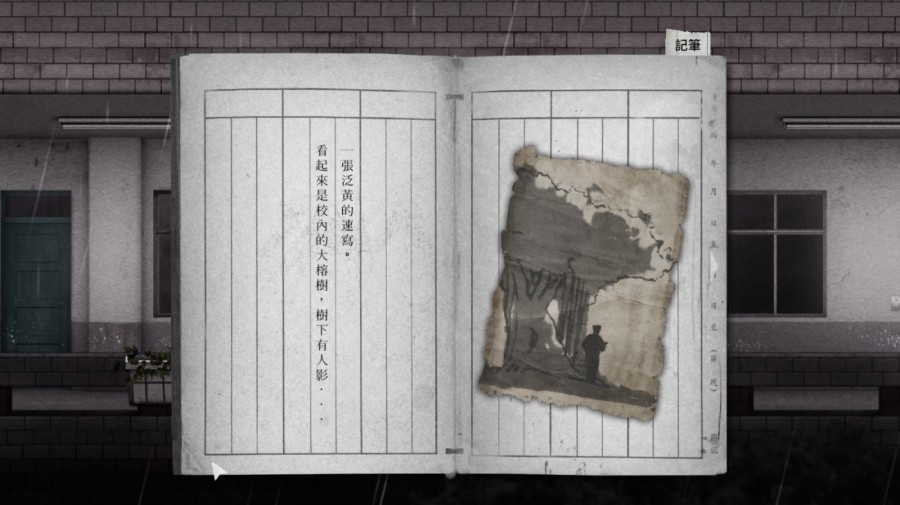 返校05.jpg