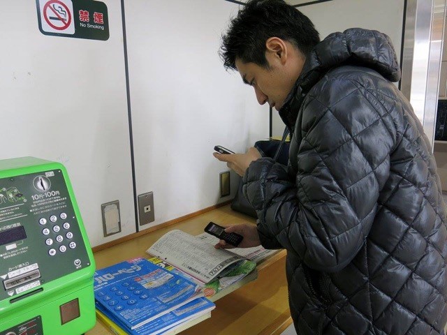 山田敏夫