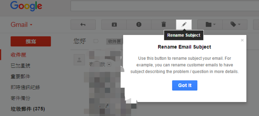rename email 2