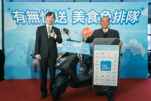 有無科技蔡祈岩董事長(左)與全球快遞李孟宗董事長(右)聯手出擊餐飲快送服務.jpg