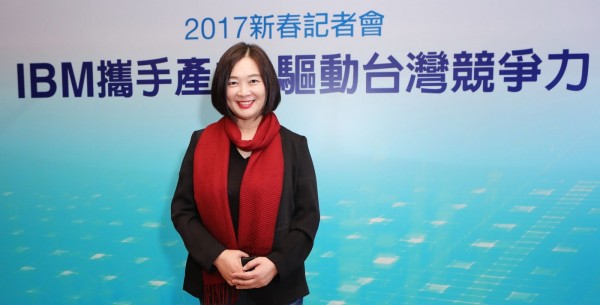 台灣IBM總經理黃慧珠提出台灣企業轉型所需迎戰的五大挑戰,並以科技觀點提出解決之道。_2.JPG