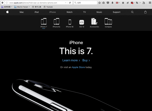 iphone.png
