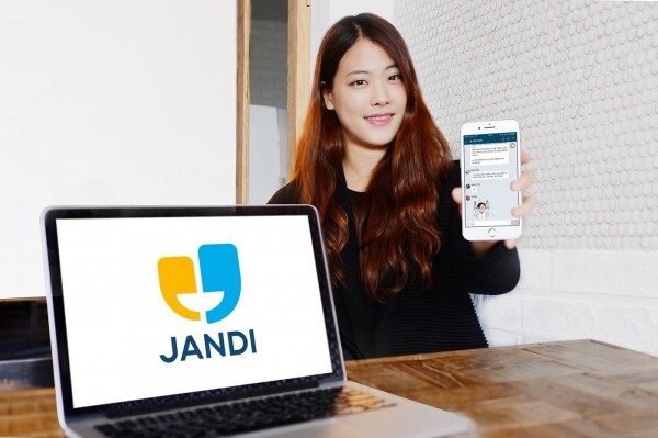 JANDI cover photo