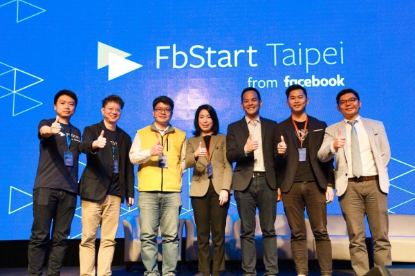 FbStart_Taipei_from_facebook_2017-03-03_賀大新攝影合照