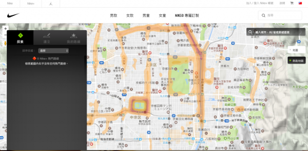 三張地圖查詢全球熱門跑步單車路線4.png