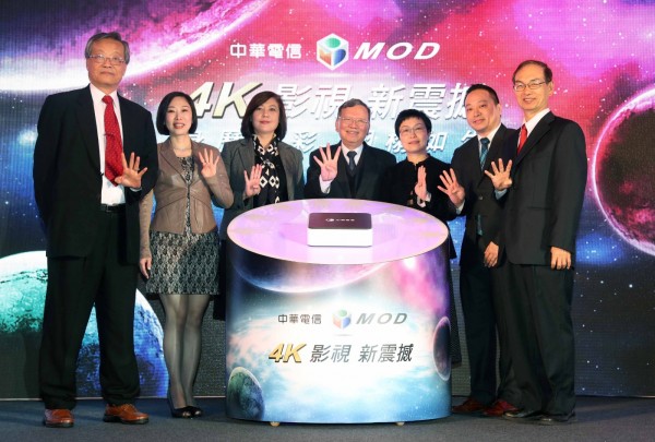 中華電信mod 4k正式啟用,引領國內影視邁向新的里程碑,由左而右為:中華電信南區分公司總經理王惠民