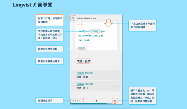 螢幕快照 2017-03-07 下午5.24.47.png