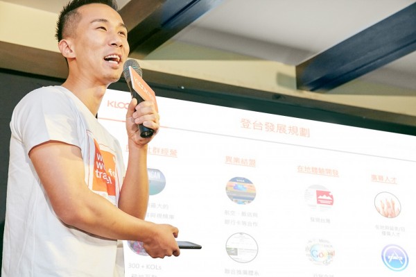 KLOOK客路執行長及聯合創辦人Ethan Lin分享登台發展四大策略。(圖片由KLOOK客路提供)