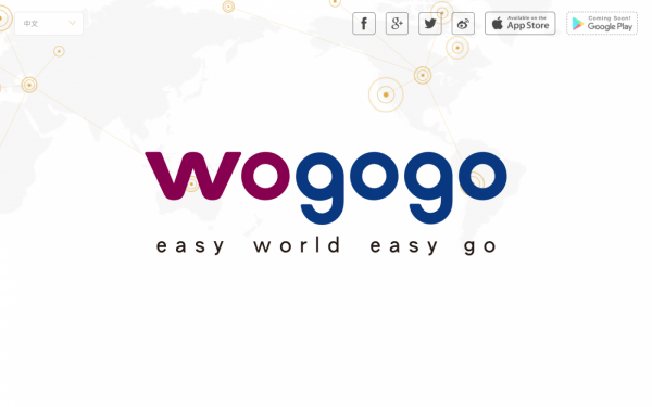 wogogo網頁
