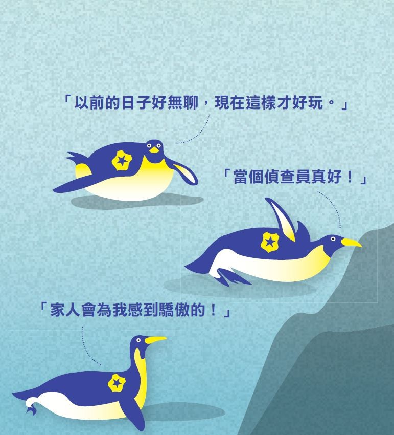 組織變革07.JPG