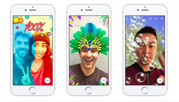 Facebook Messenger Day