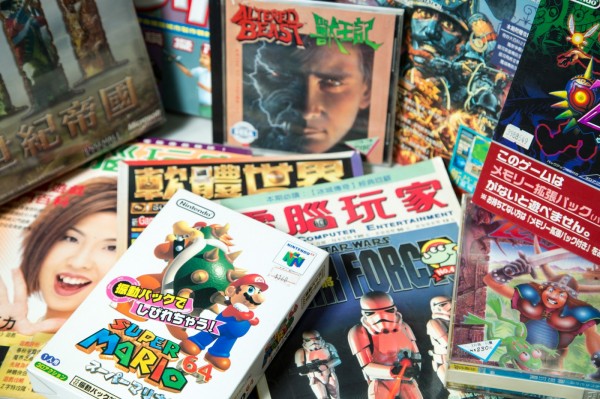 電腦玩家雜誌2