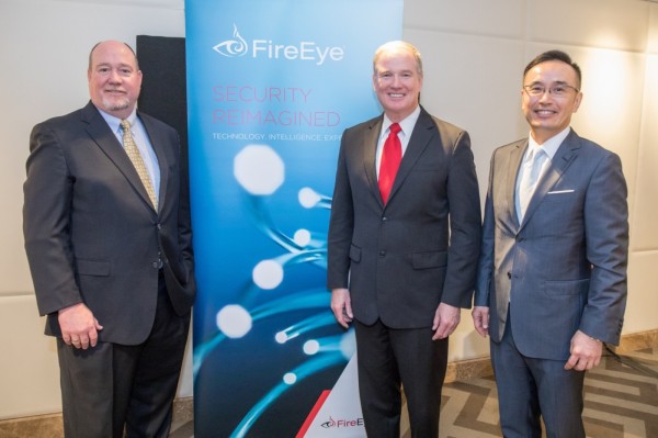 FireEye 2017資安威脅防護記者會(照片).jpg