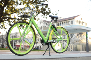 LimeBike