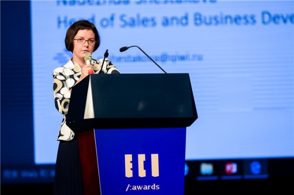 ECI Award 2016 頒獎典禮案例演說
