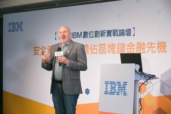IBM_Hyperledger.jpg