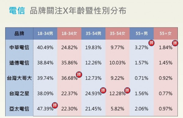 2016-8.JPG