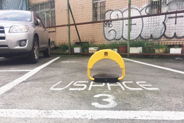 USpace04.jpg