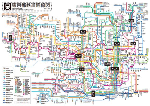 東京都.png