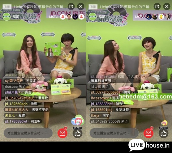 hebe-live.jpg