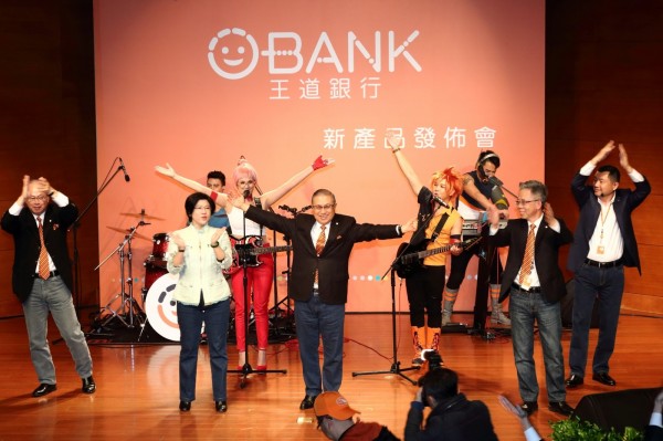 王道銀行2.JPG