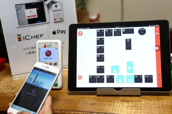 Apple Pay_iCHEF記者會_2017_03_28_蔡仁譯攝-1.jpg