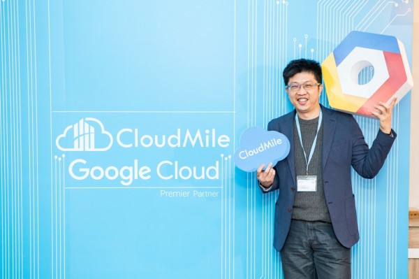 CloudMile創辦人劉永信.jpg