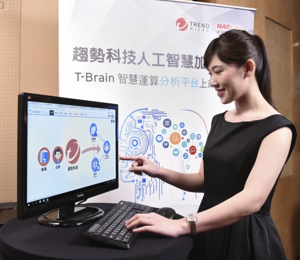 【圖說三】T-brain平台提供學界友善的機器學習開發環境,結合產業所提供資料集,讓學界研究方向能更