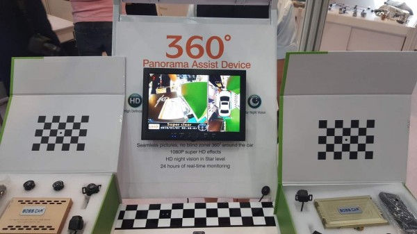 global source expo 360 camera 2