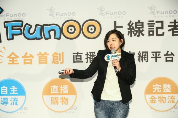 FunOO直播購物平台_2017_04_13_蔡仁譯攝-5.jpg