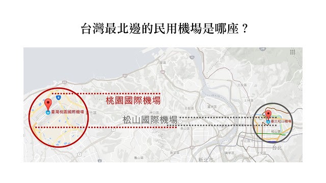 反應性思考_林俊成.jpg