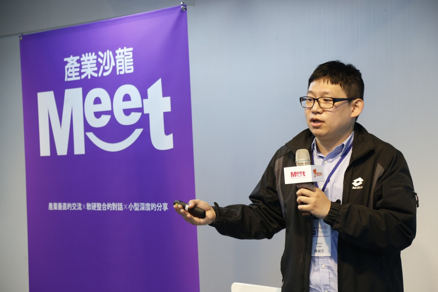 視旅科技行銷長_陳威志.JPG