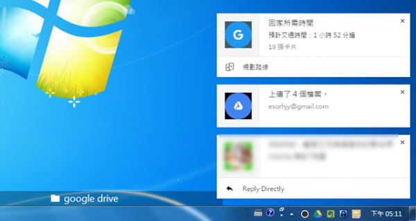 電腦玩物_15 款生產力擴充套件改造 Google Chrome_1.png